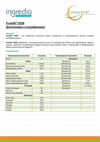 f44ad97bad9c99731134ab982a10cb46[1]